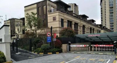 安順市西湖御園小區